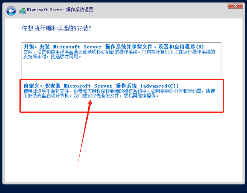 win3