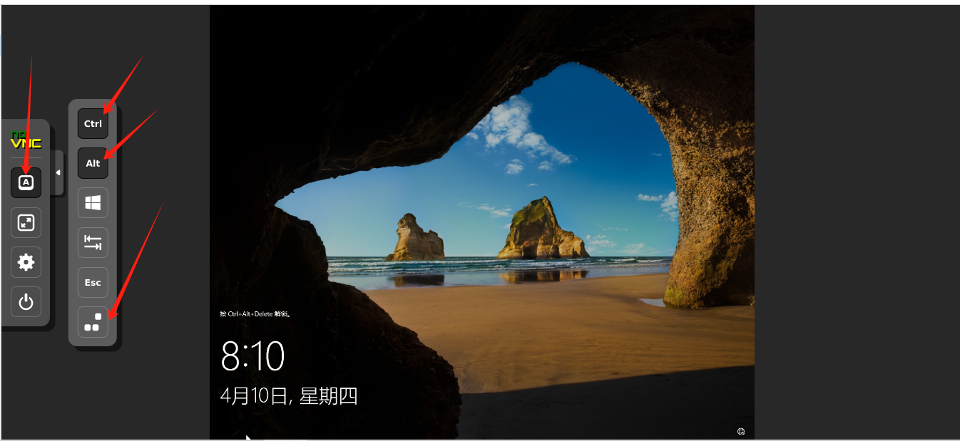 win8