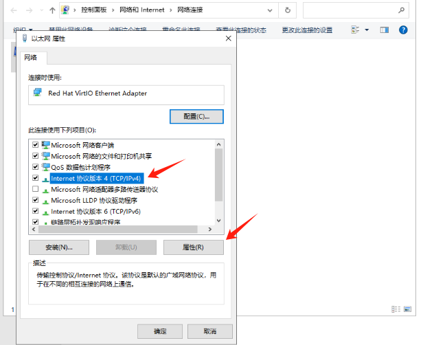 win11