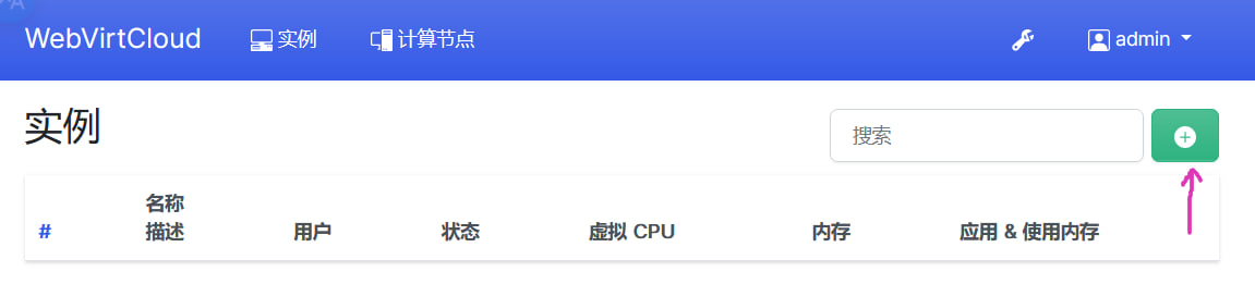 vcr6